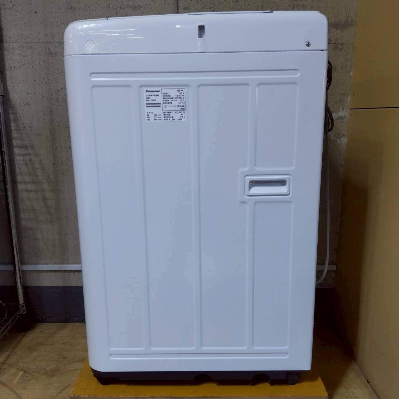 2024年製 パナソニック 洗濯機 NA-F6B2★引き取り限定 2024年製 パナソニック 洗濯機 NA-F6B2☆引き取り限定 Panasonic