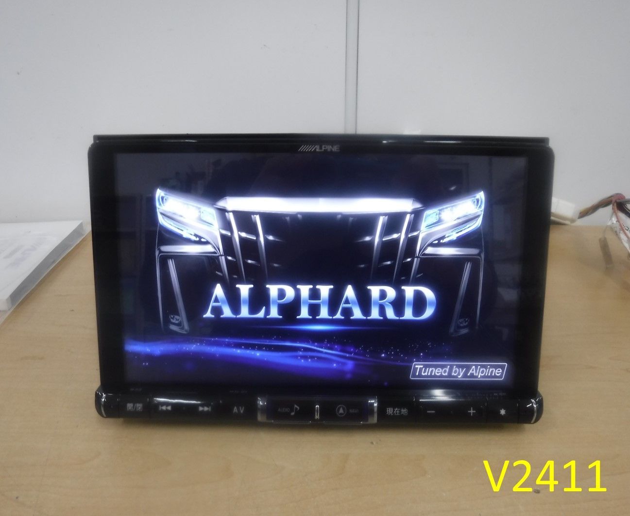 V 2411 _MEMナビ アルパイン X 9 Z セキュリティ解除 取り外し 彡