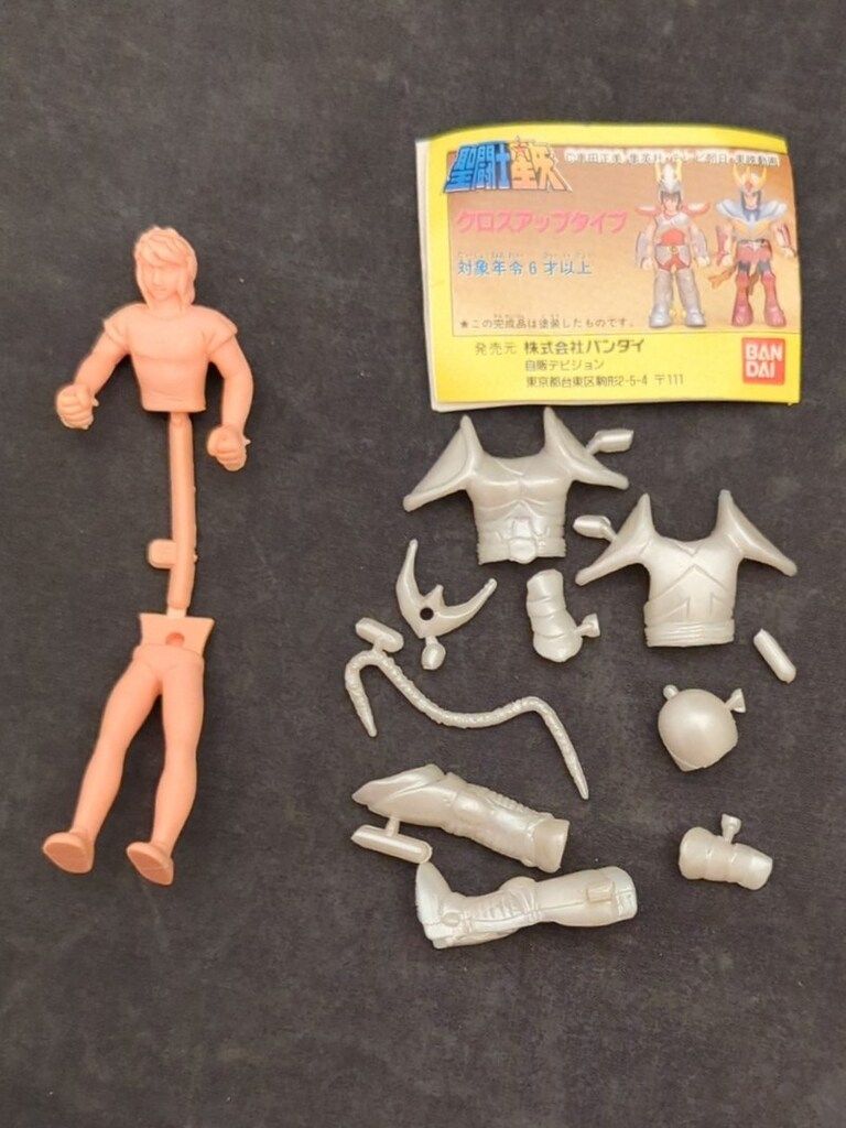 最も安い 瀬戸名工 加藤五郎 染付内金大鉢 二重箱 直径23㎝ 東Y7