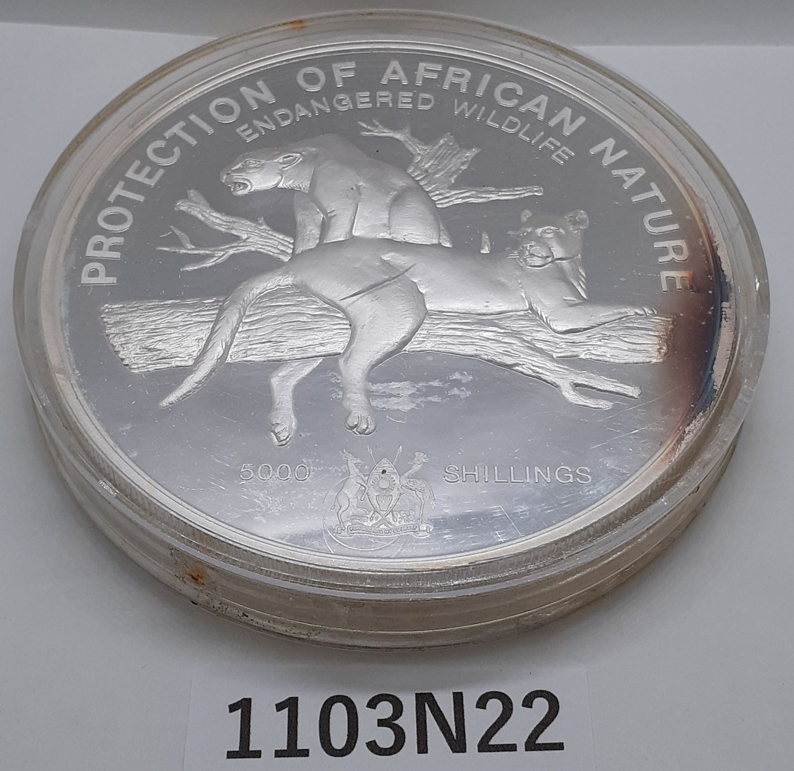 希少！【1103N22】1993年 ウガンダ共和国発行5000シリング記念銀貨 - メルカリ