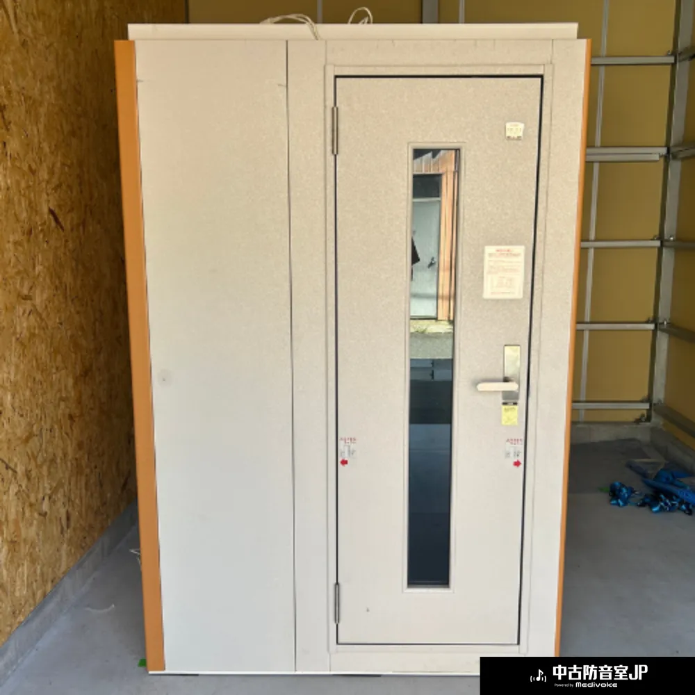 2026年最新】防音室0.5畳の人気アイテム - メルカリ