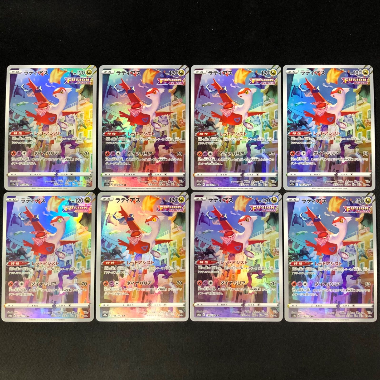 直筆 PSA10 lycee シャーリィ・ウォリック SP 北見六花 直筆 PSA10 lycee シャーリィ・ウォリック SP 北見六花 直筆 PSA10