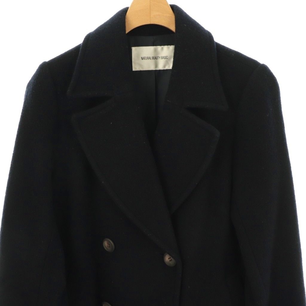ナチュラルビューティーベーシック NATURAL BEAUTY BASIC ビックカラー