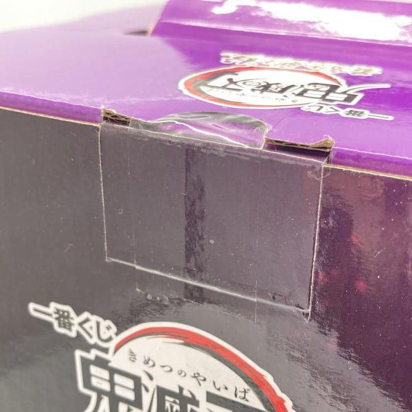 バンダイ 一番くじ C賞 胡蝶しのぶ フィギュア 鬼滅の刃 最高位の剣士 柱 6