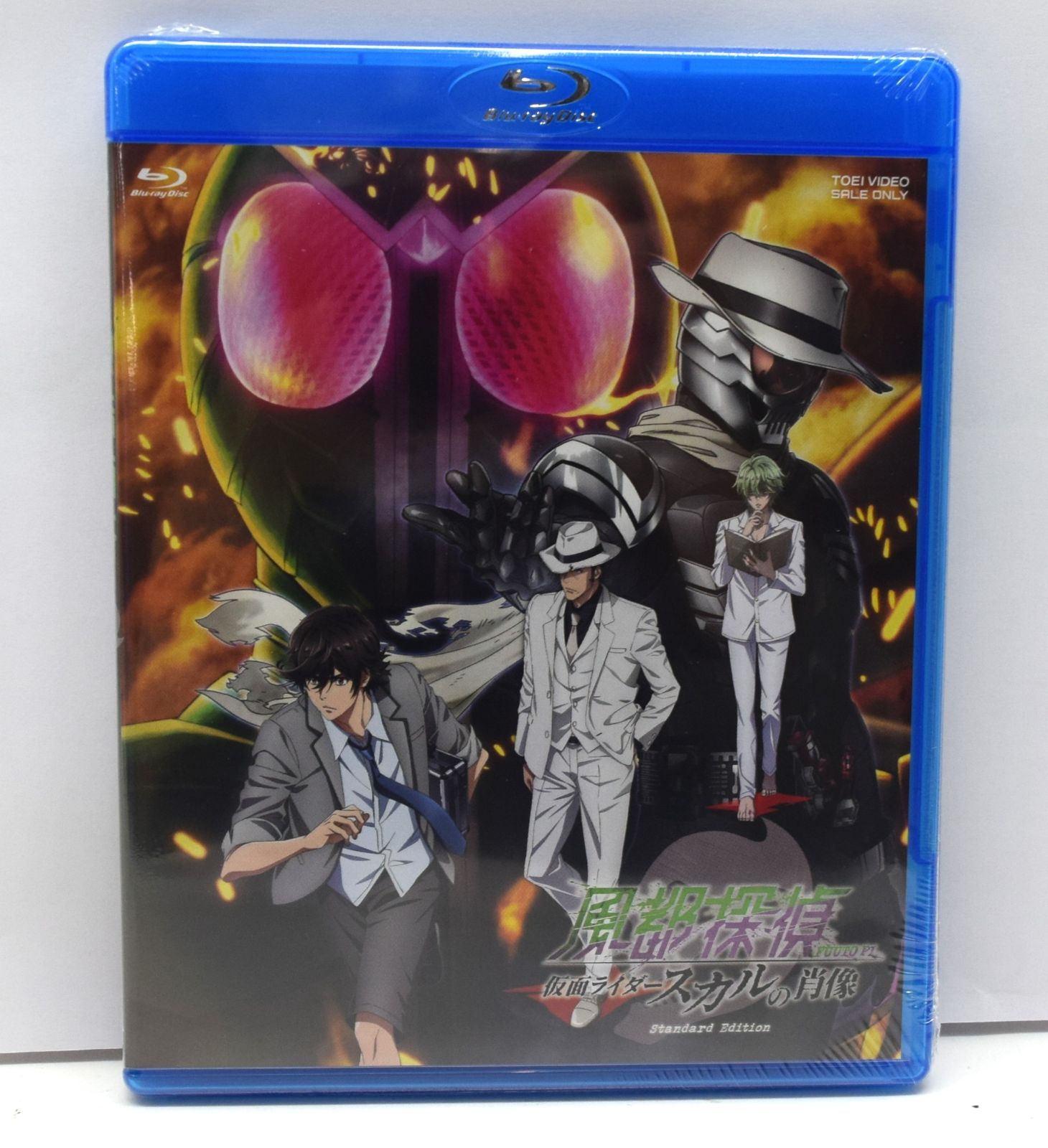 希少！バイオハザード ネメシス フィギュア m12