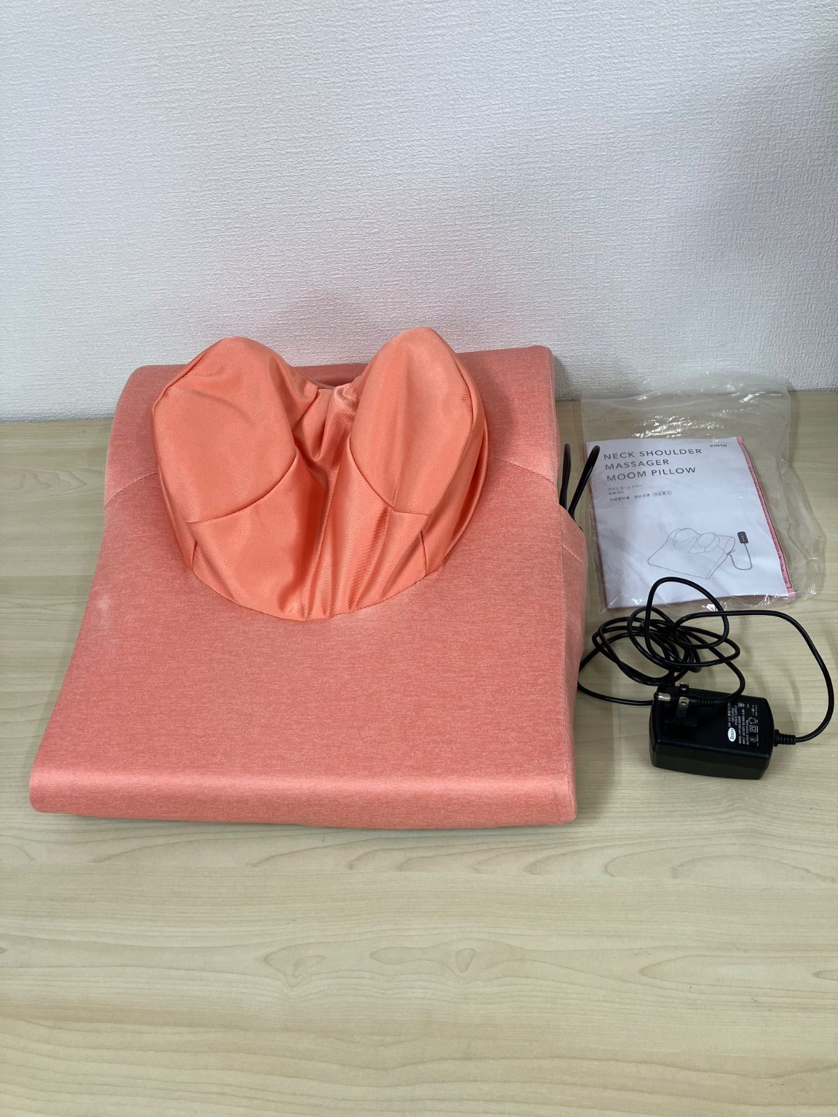 P AIM-035 マッサージ ポルト モームピロー