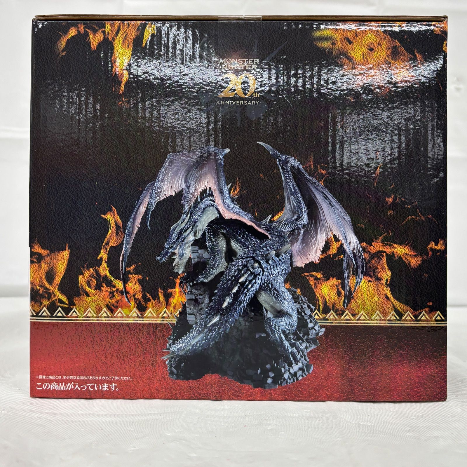 一番くじ モンスターハンター 20th Anniversary ラストワン賞