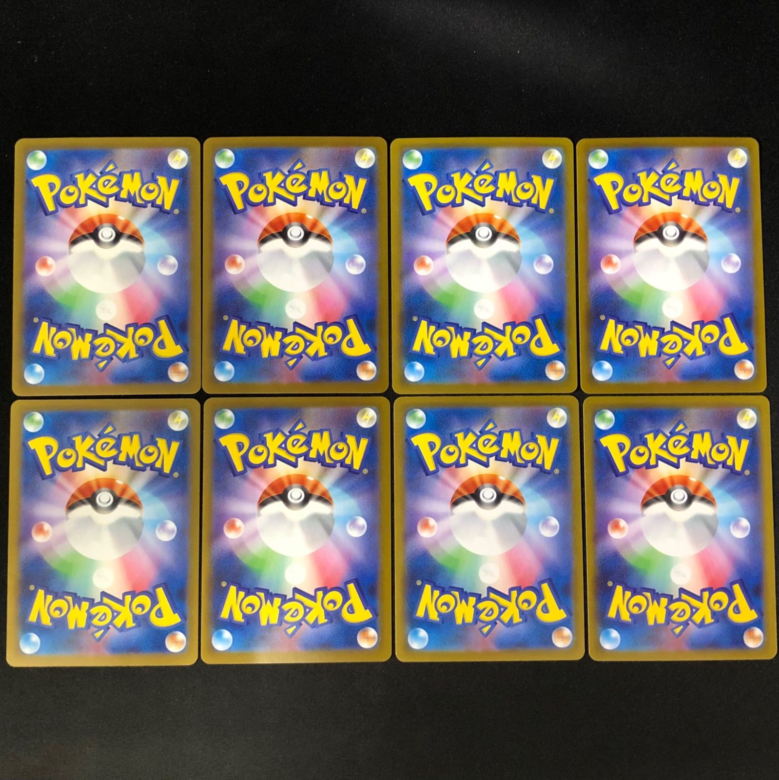 ポケモンカード　リーリエのアブリボン　105/100 AR 100枚セット ポケモンカード リーリエのアブリボン 105/100 AR｜トレファクONLINE