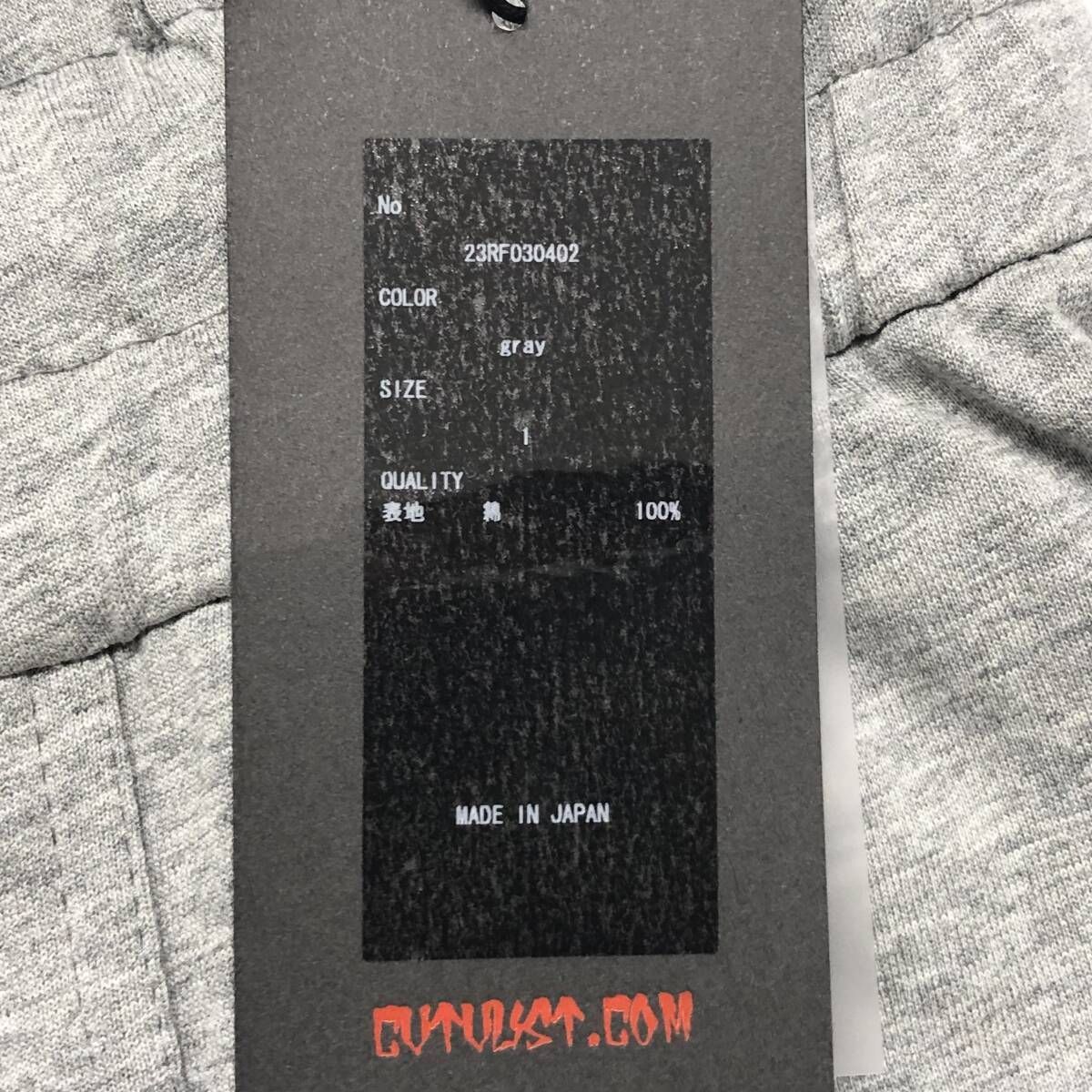 新品 未使用 CVTVLIST（カタリスト） サルエルパンツ 1 グレー - メルカリ