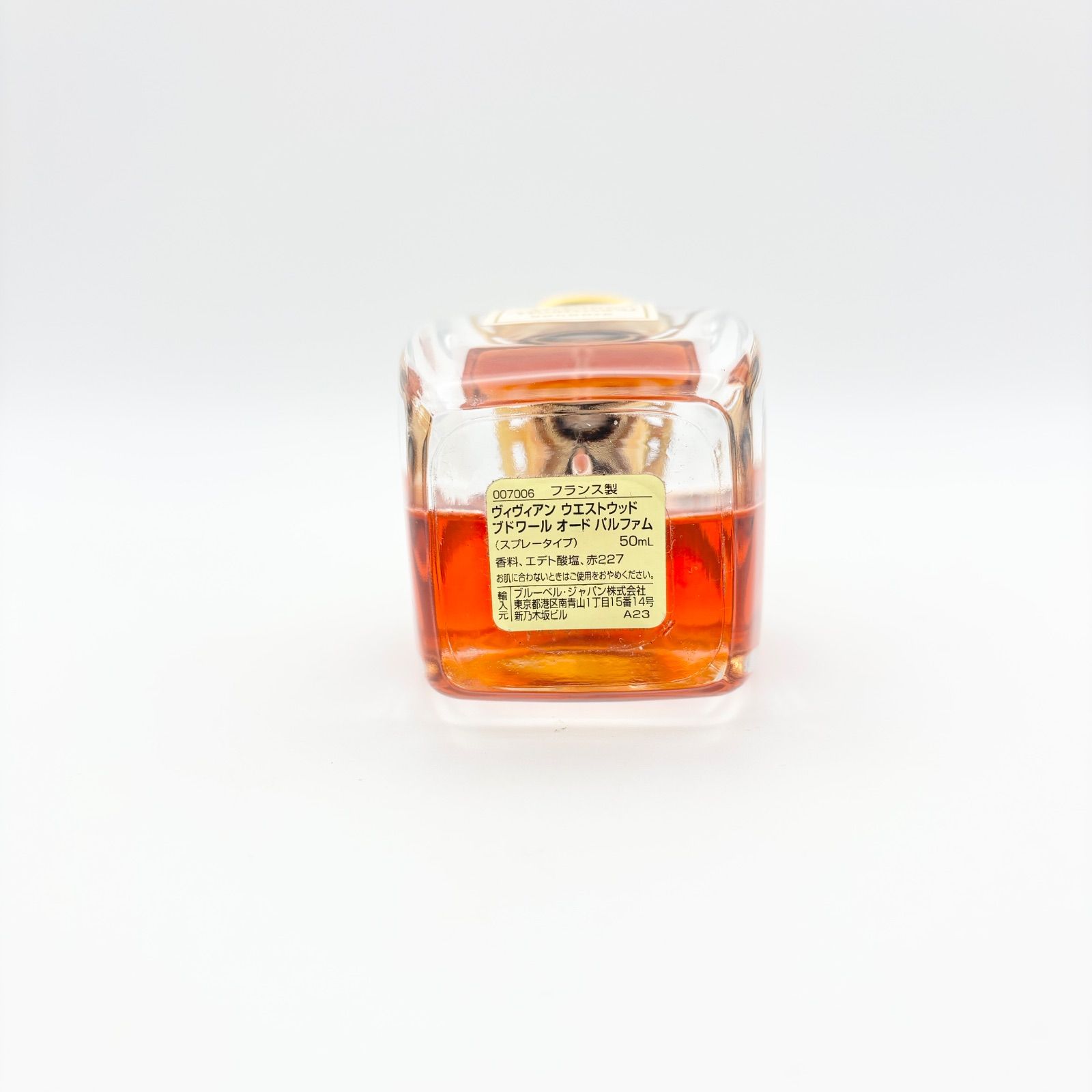 VivienneWestwood BOUDOIR オードパルファム 50ml香水 VivienneWestwood BOUDOIR オードパルファム 50ml香水