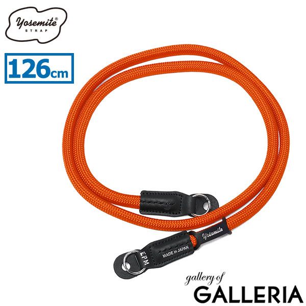 ヨセミテストラップ カメラストラップ 斜めがけ おしゃれ 一眼レフ STRAP ロープ コード 紐 カメラ ストラップ 落下防止 首掛け レザー 革 丈夫 シンプル CAMERA 126 cm