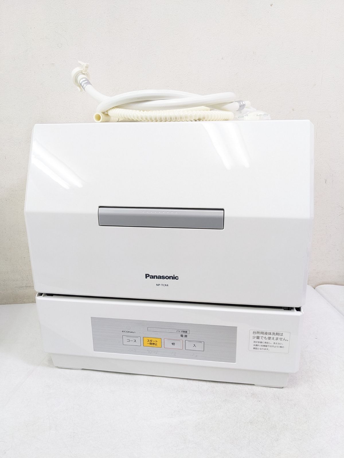 製 Panasonic NP TCR 4 W 電気食器洗い乾燥機