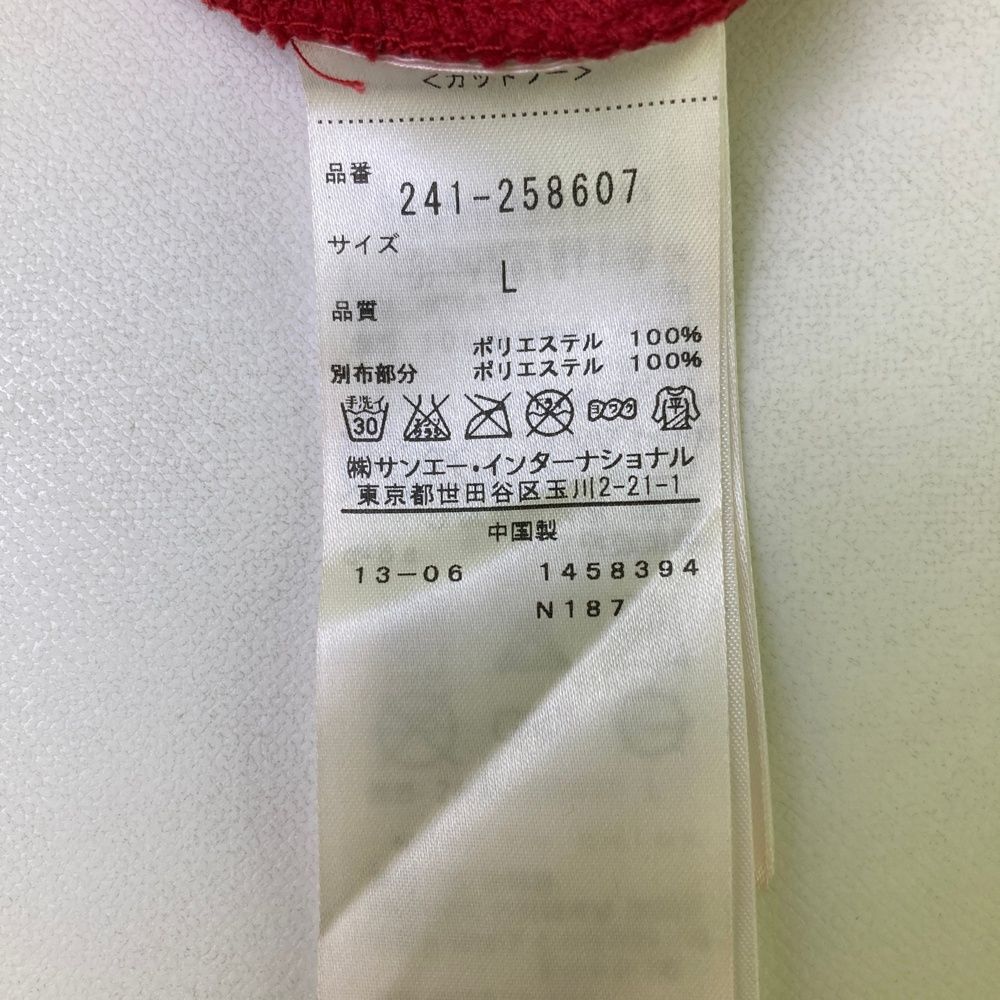 サイズ：L CALLAWAY キャロウェイ フリース 長袖ジャケット レッド系