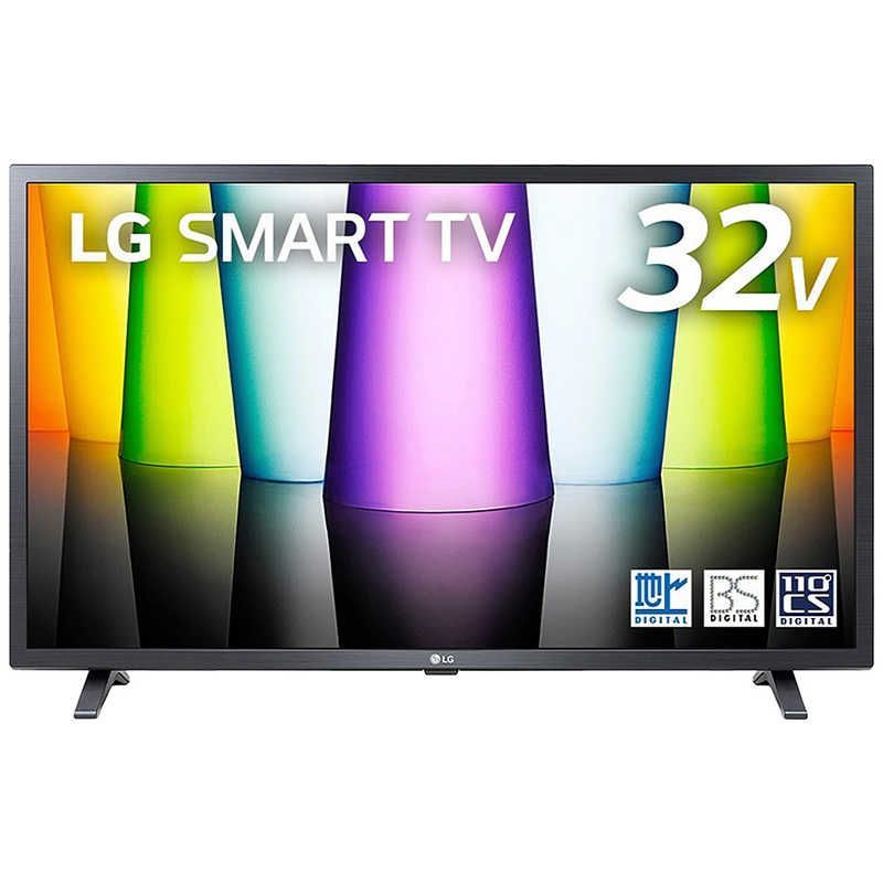 新品未使用】【未開梱】 宅配のみ LG 液晶テレビ [ 32V型 / フル 