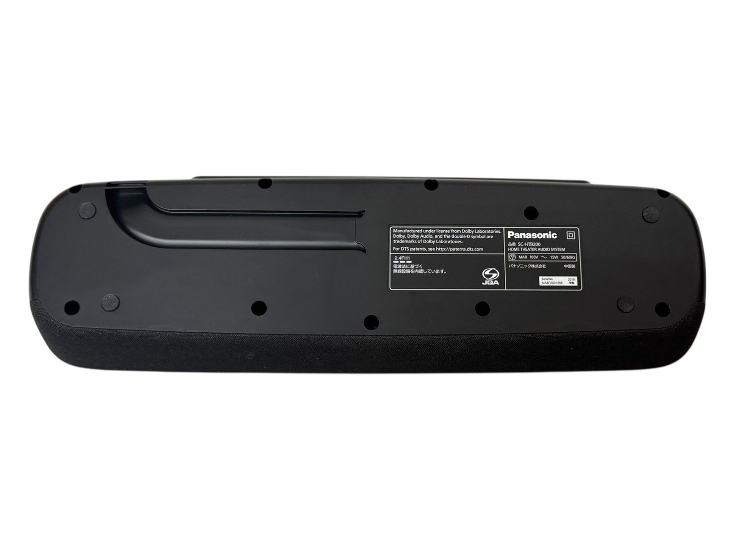 サウンドバー　音響システム　Panasonic シアターシステム Panasonic（パナソニック） シアターバー ブラック SC-HTB200-K
