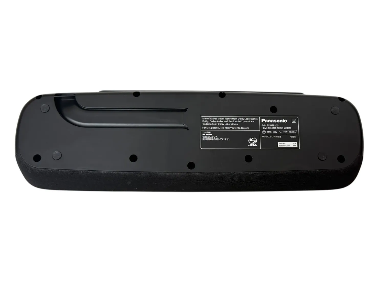 美品】Panasonic SC-HTB200-K BLACK ホームシアター 楽天市場