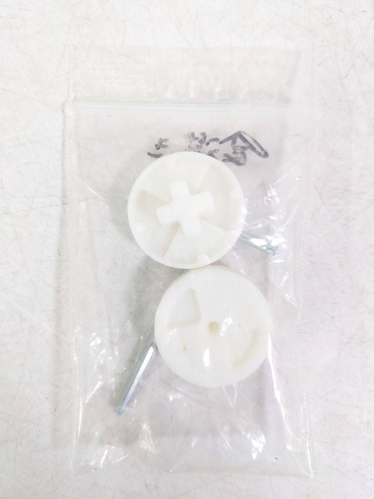 電気食器洗い乾燥機