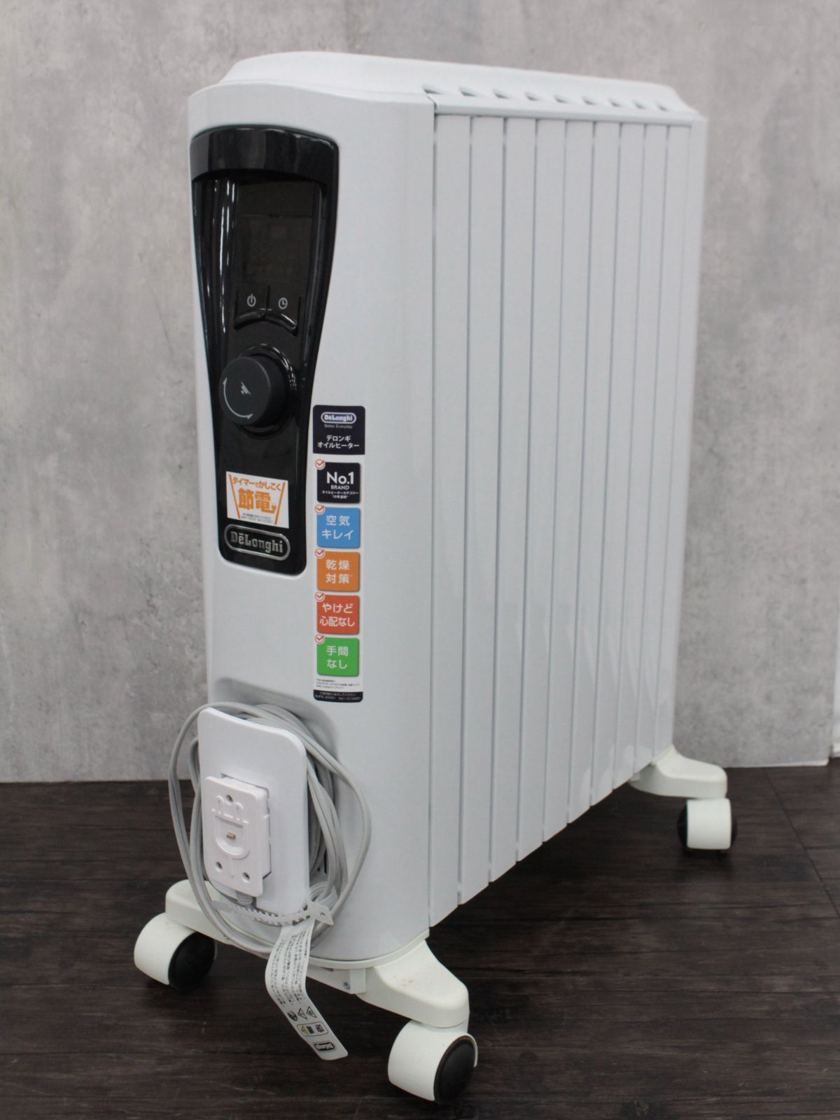 行董】DeLonghiデロンギ UniCaldo/ユニカルド オイルヒーター