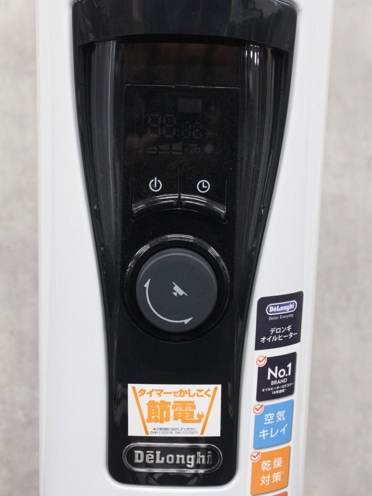 行董】DeLonghiデロンギ UniCaldo/ユニカルド オイルヒーター