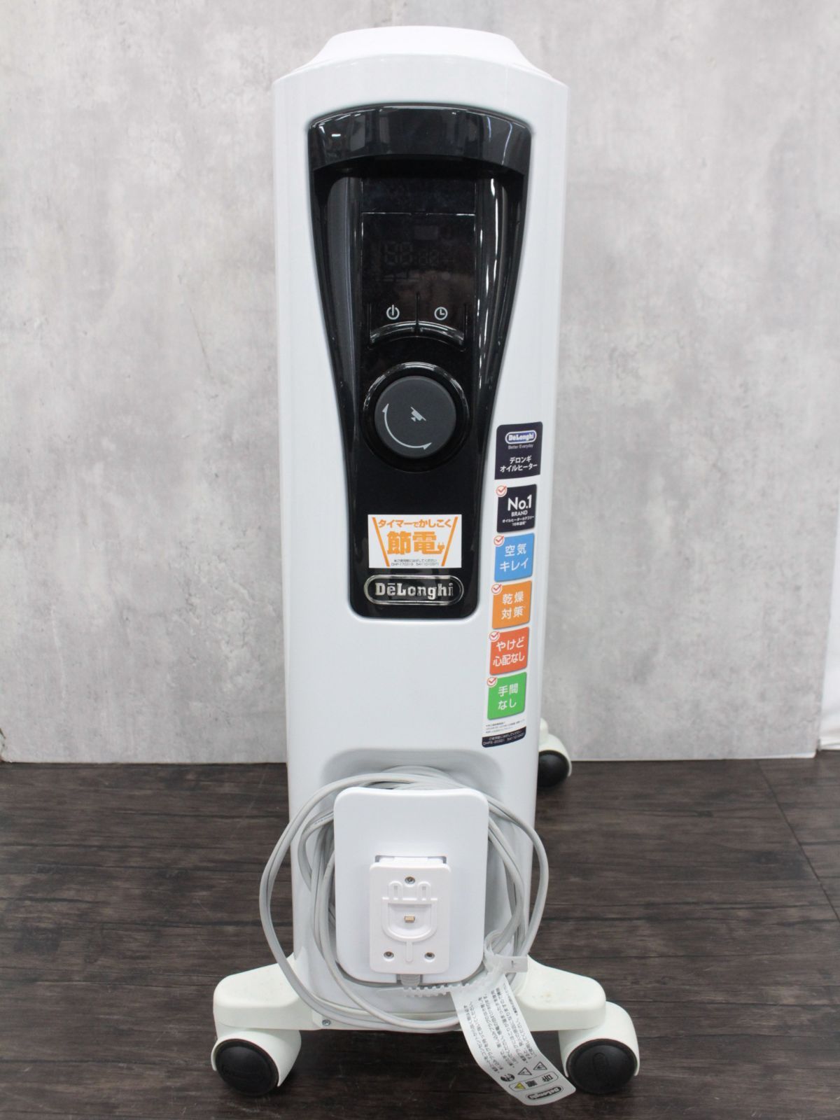 DeLonghi UniCaldo オイルヒーター 楽天市場】【35％OFF】【直営店限定モデル】デロンギ ユニカルド