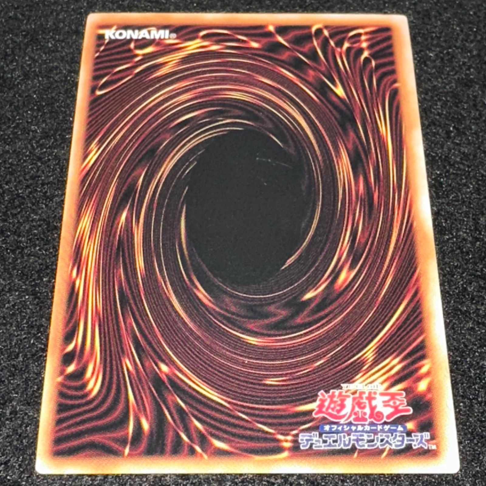 遊戯王 蒼翠の風霊使い ウィン 25th クオシク QCCU-JP188 遊戯王】No.2445 蒼翠の風霊使いウィン QCCU-JP188 クオシク 25th 1枚