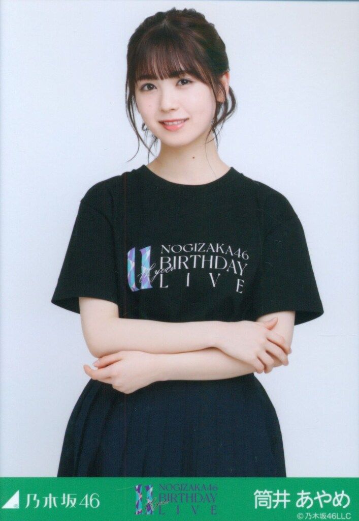 乃木坂46 会場限定ランダム生写真 筒井あやめ 11thBDライブTシャツ