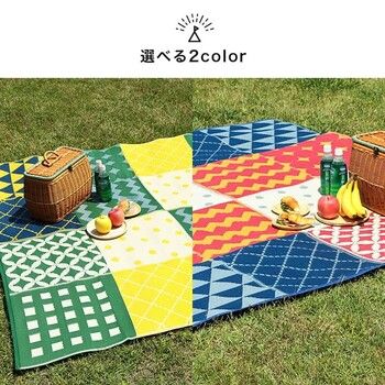 ピクニック 日本製 パッチワーク調 洗える レジャー シート ラグ 約174×174cmブロード 4956642614272 ピクニック 日本製 パッチワーク調 洗える レジャー シート ラグ 約174×174cmブロード 4956642614272