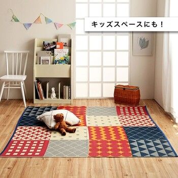 ピクニック 日本製 パッチワーク調 洗える レジャー シート ラグ 約174×174cmブロード 4956642614272 ピクニック 日本製 パッチワーク調 洗える レジャー シート ラグ 約174×174cmブロード 4956642614272