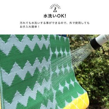 ピクニック 日本製 パッチワーク調 洗える レジャー シート ラグ 約174×174cmブロード 4956642614272 ピクニック 日本製 パッチワーク調 洗える レジャー シート ラグ 約174×174cmブロード 4956642614272