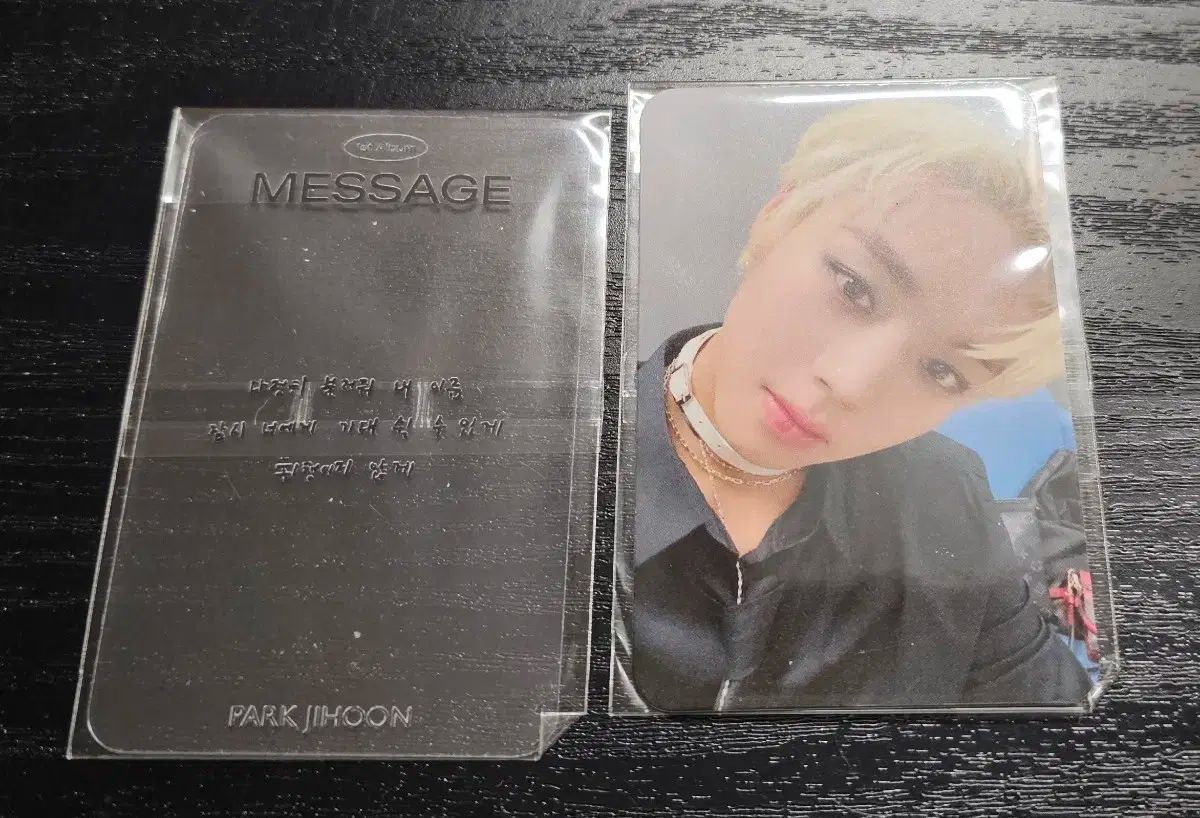 パク・ジフン(PARK JIHOON) ガチャ 公開番組 サノク トレカ - メルカリ