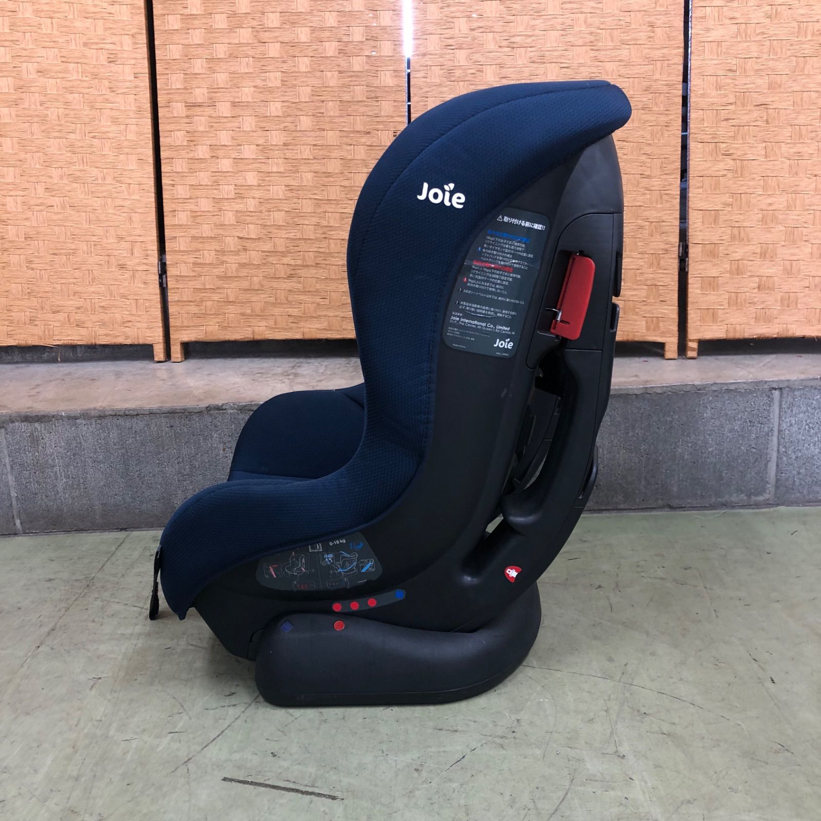 M【値下げ交渉可能】Joie ジョイー チャイルドシート C0902 M【値下げ交渉可能】Joie ジョイー チャイルドシート C0902