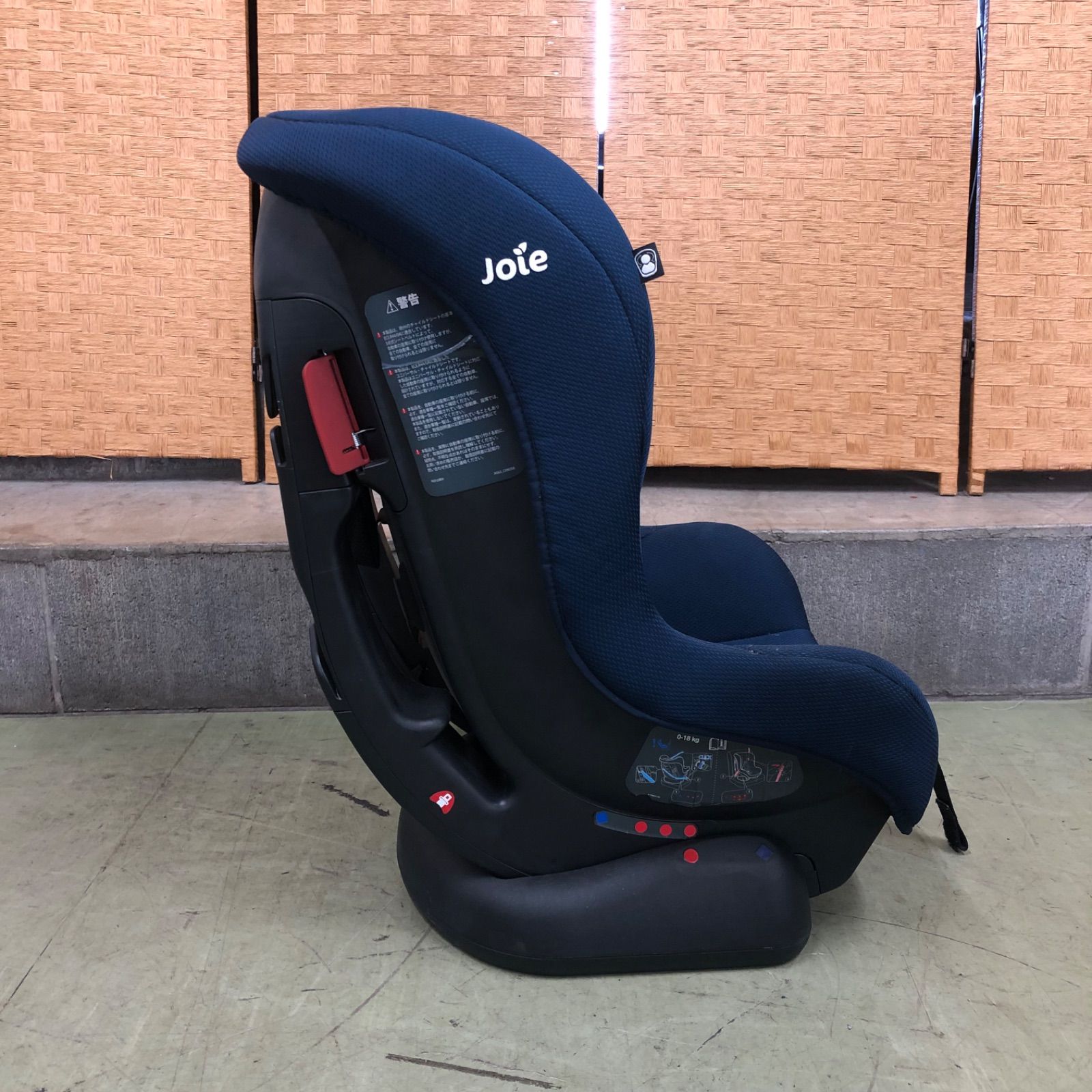 「メルカリにてお取り引き決定」Joie チャイルドシート C0902 M【値下げ交渉可能】Joie ジョイー チャイルドシート C0902