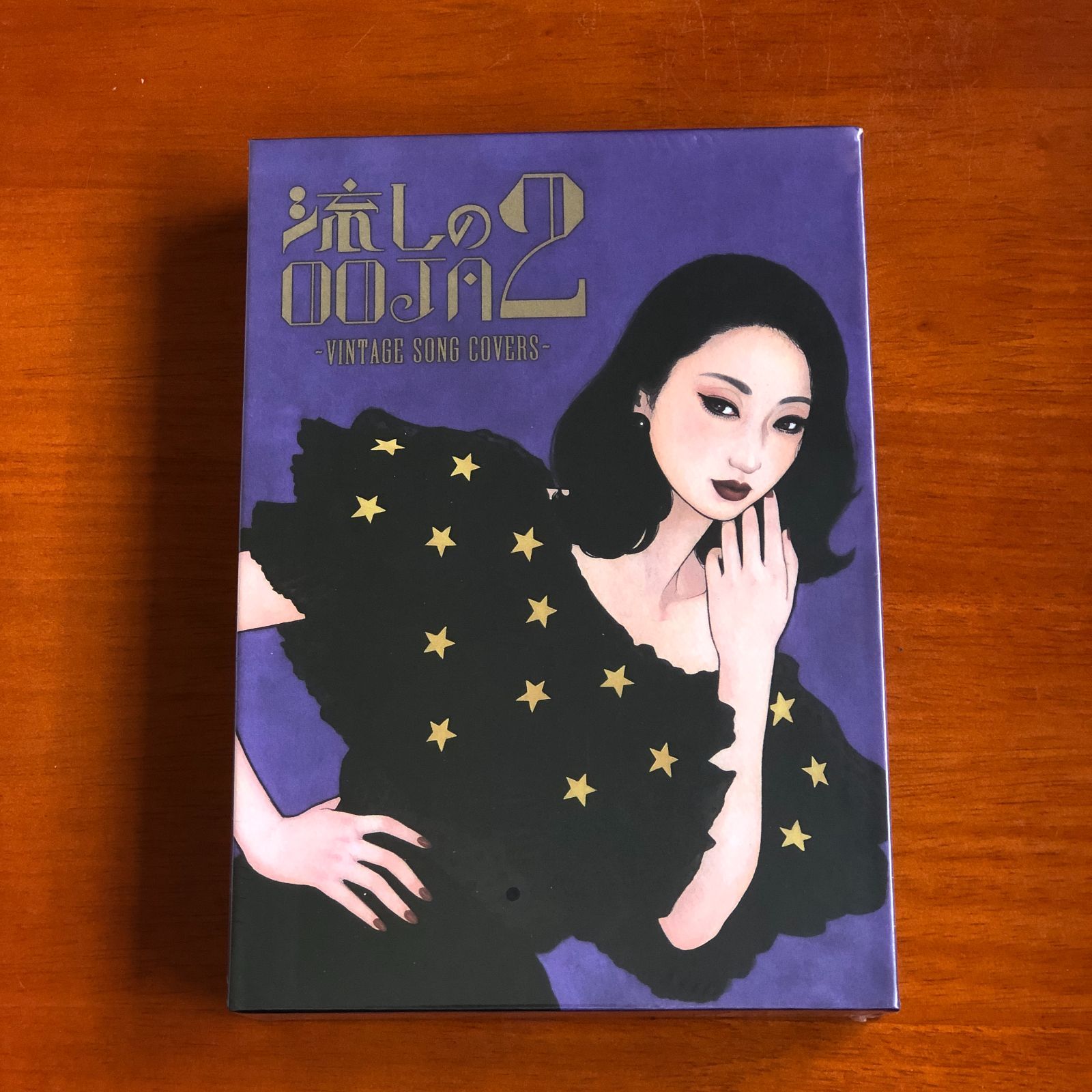 Ms.OOJA 流しのOOJA2 - メルカリ