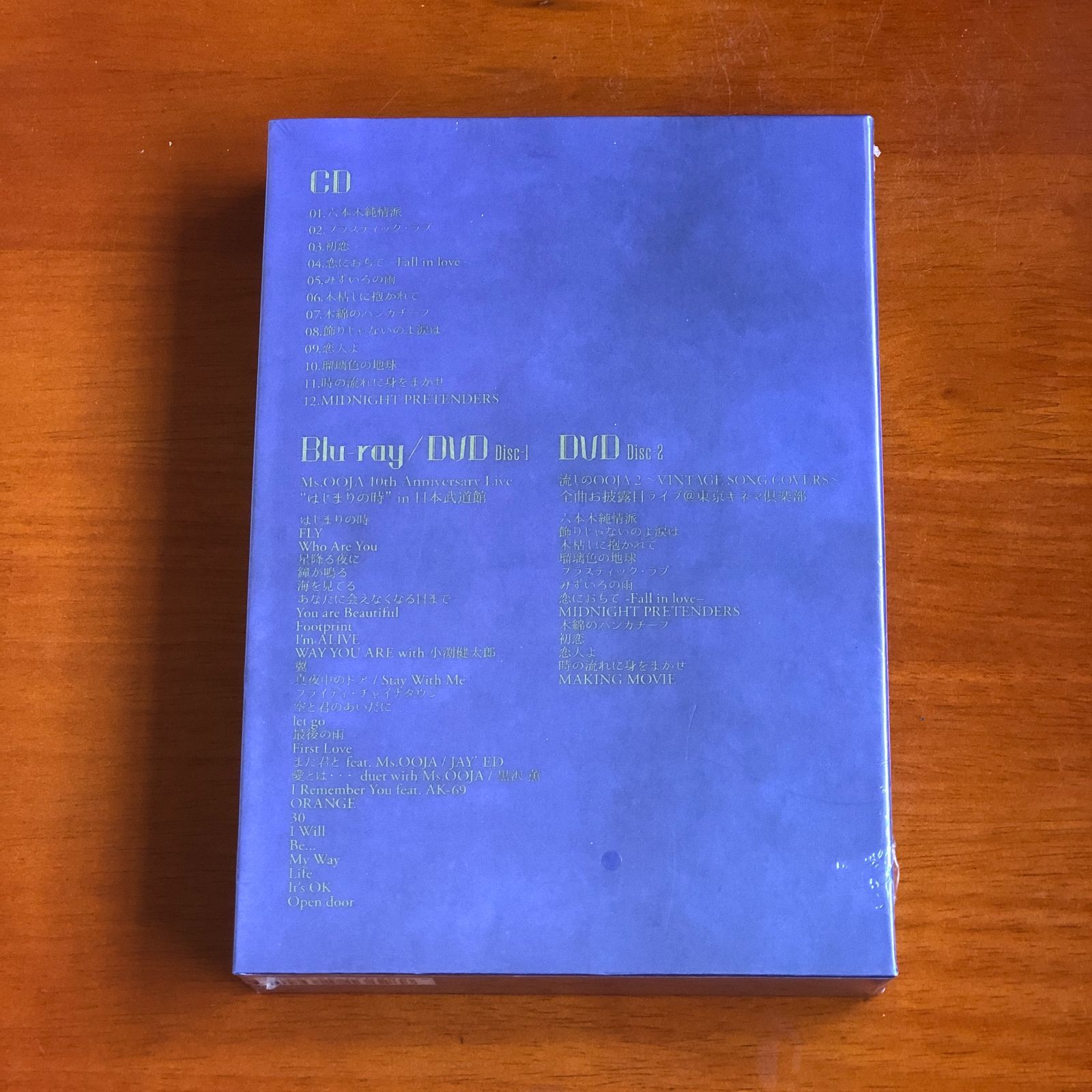 Ms.OOJA 流しのOOJA2 - メルカリ