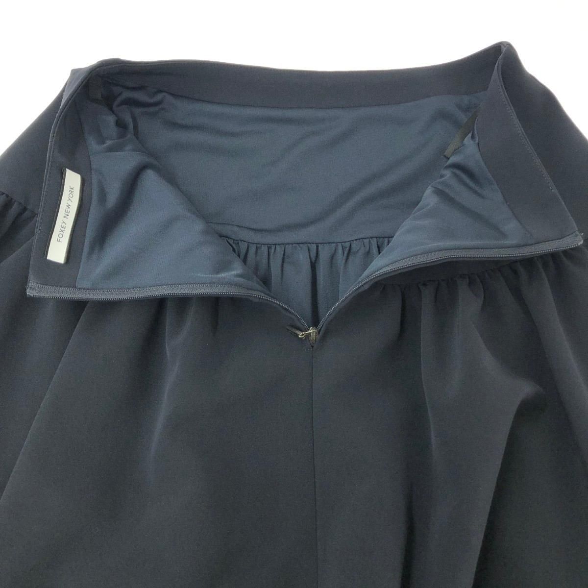 FOXEY NEW YORK フォクシーニューヨーク スカート サイズ:38 39423  