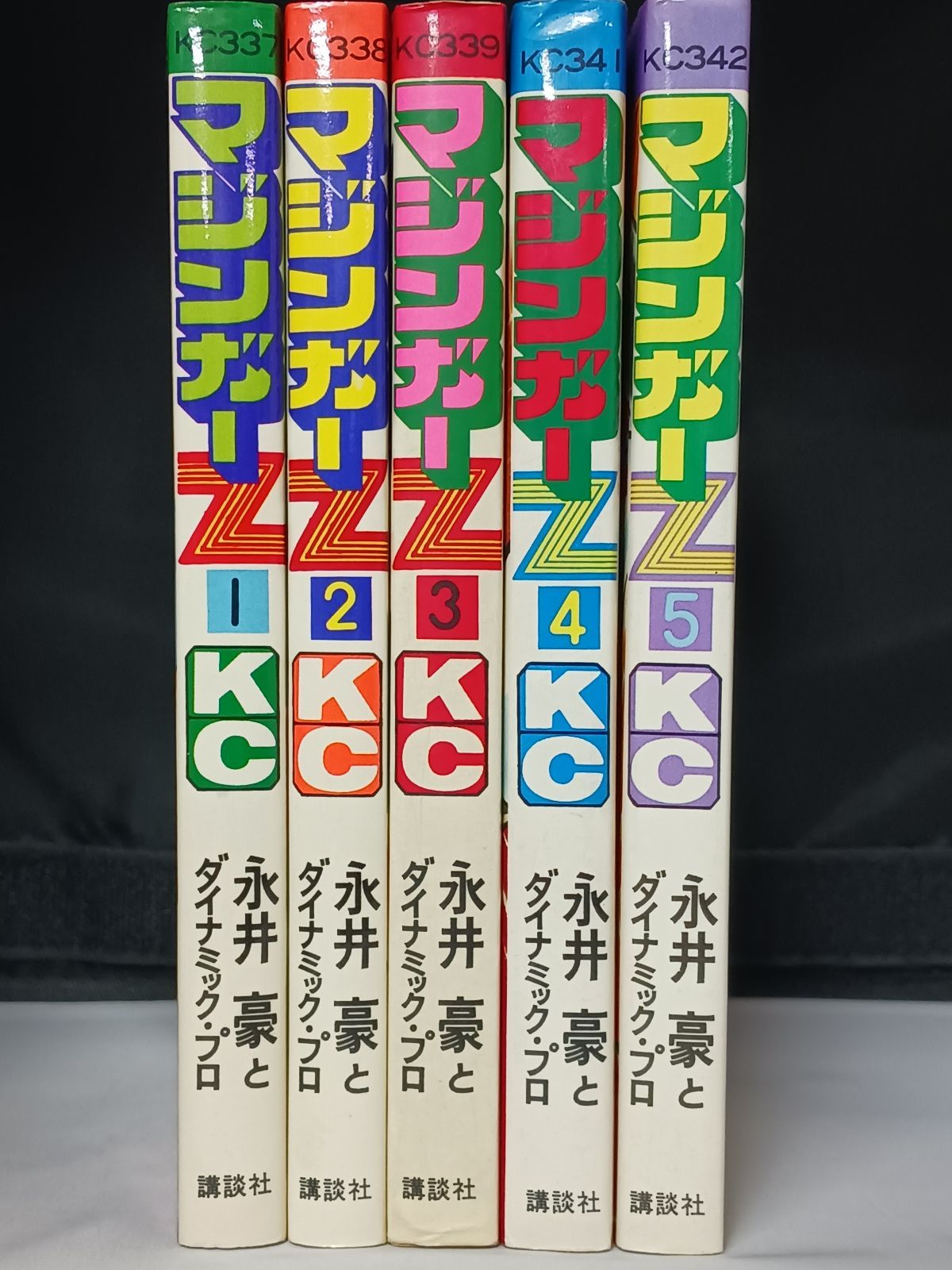 貴重本けっこう仮面 全5巻\u201c全巻初版\u201d けっこう仮面 全巻