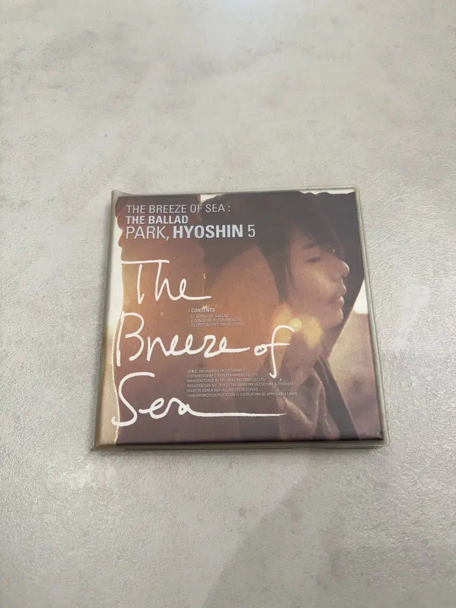 パク・ヒョシン 5집 - メルカリ