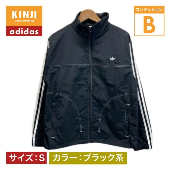 フォロー割10％off】adidas ナイロンジャンパー アウター ハイネック