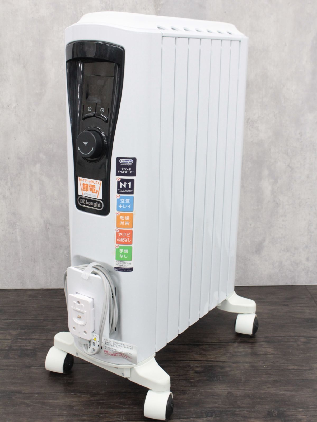 行董】DeLonghi/デロンギ オイルヒーター オイルヒーター ユニカルド