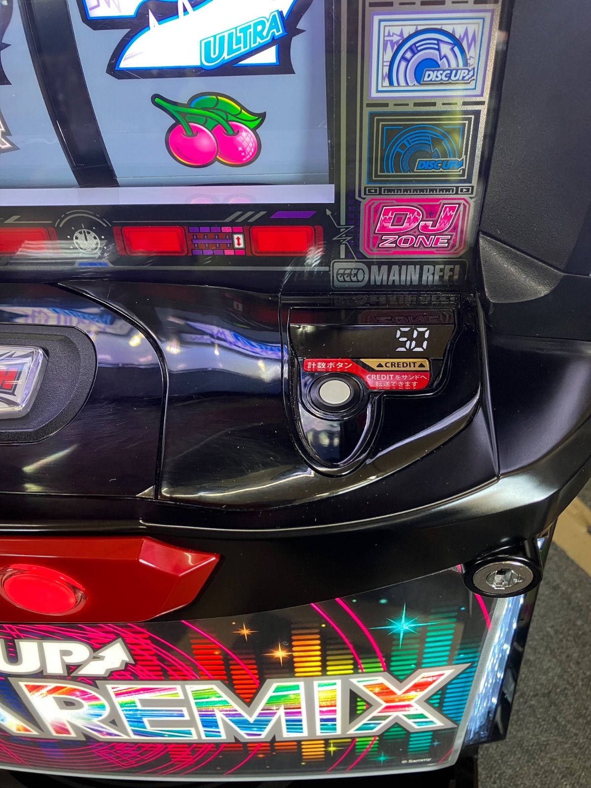 スマスロ実機 パチスロ L DISCUP ウルトラリミックスXR 簡易ユニット