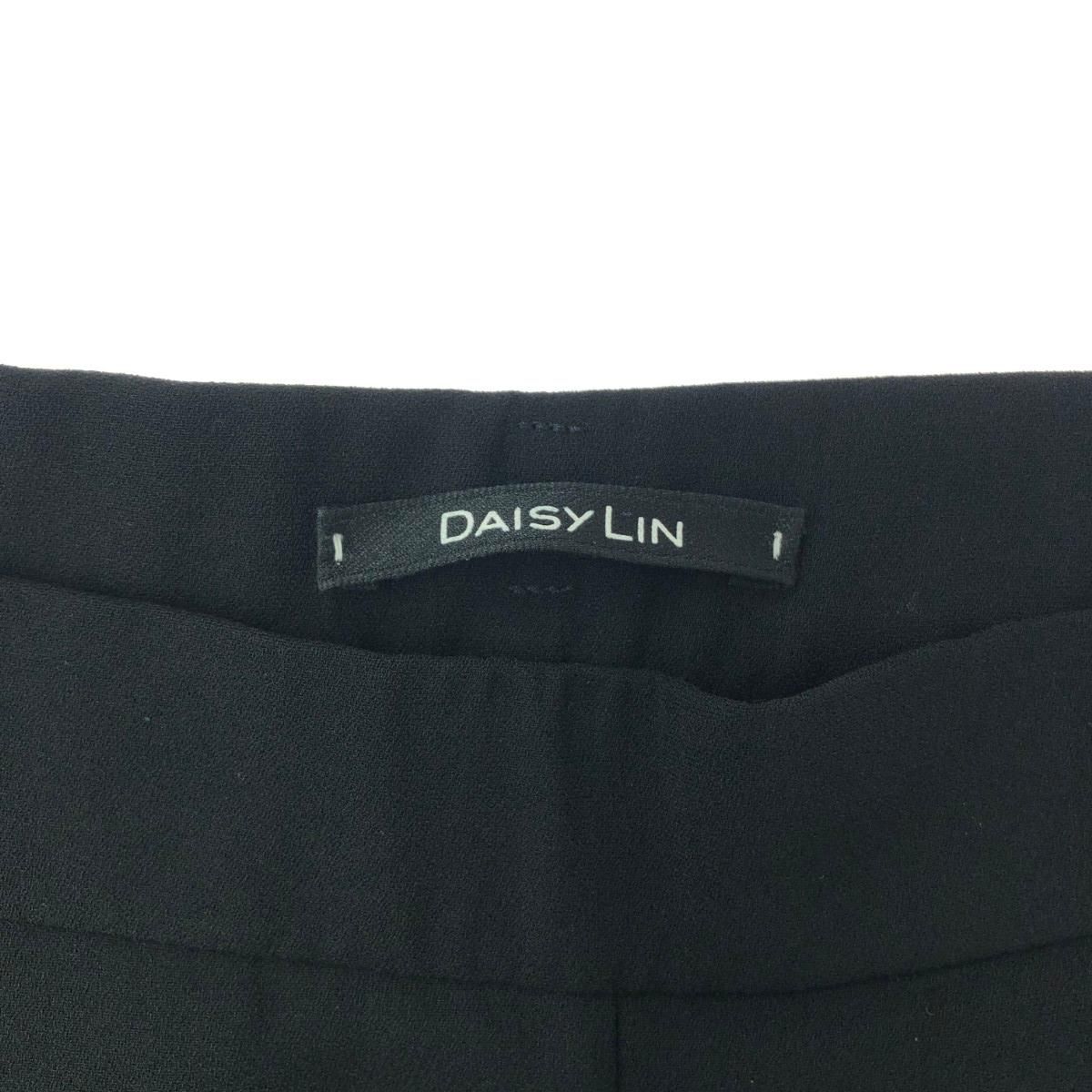 DAISY LIN for FOXEY デイジーリンフォーフォクシー ワイドパンツ