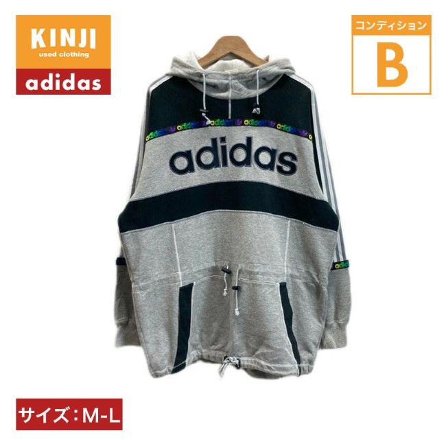 adidas パーカー 80s-90s vintage 80年代-90年代 プルオーバー バイカラー ブランドロゴ 刺しゅう トレフォイル ラグラン デサント社 AA-5317 古着