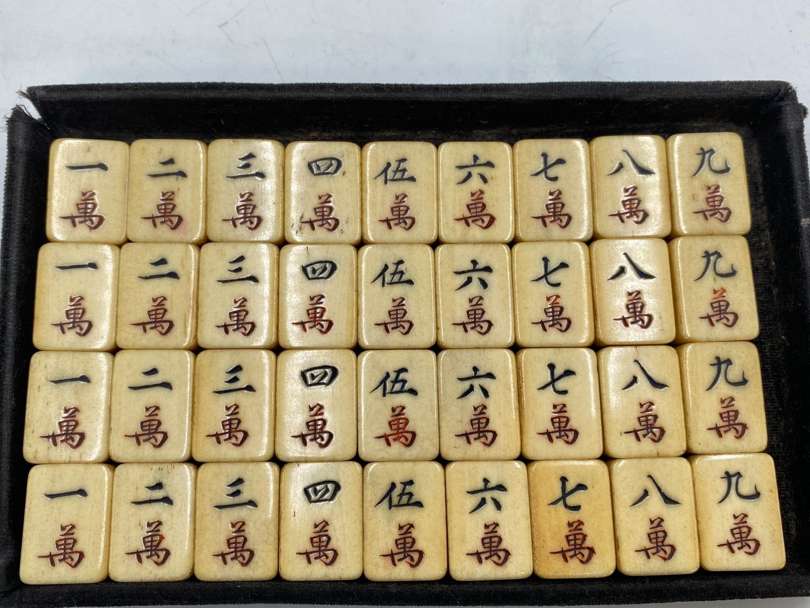 中国美術 麻雀セット 背竹牌 骨牌 麻雀牌 箱付 時代 革箱付 - メルカリ