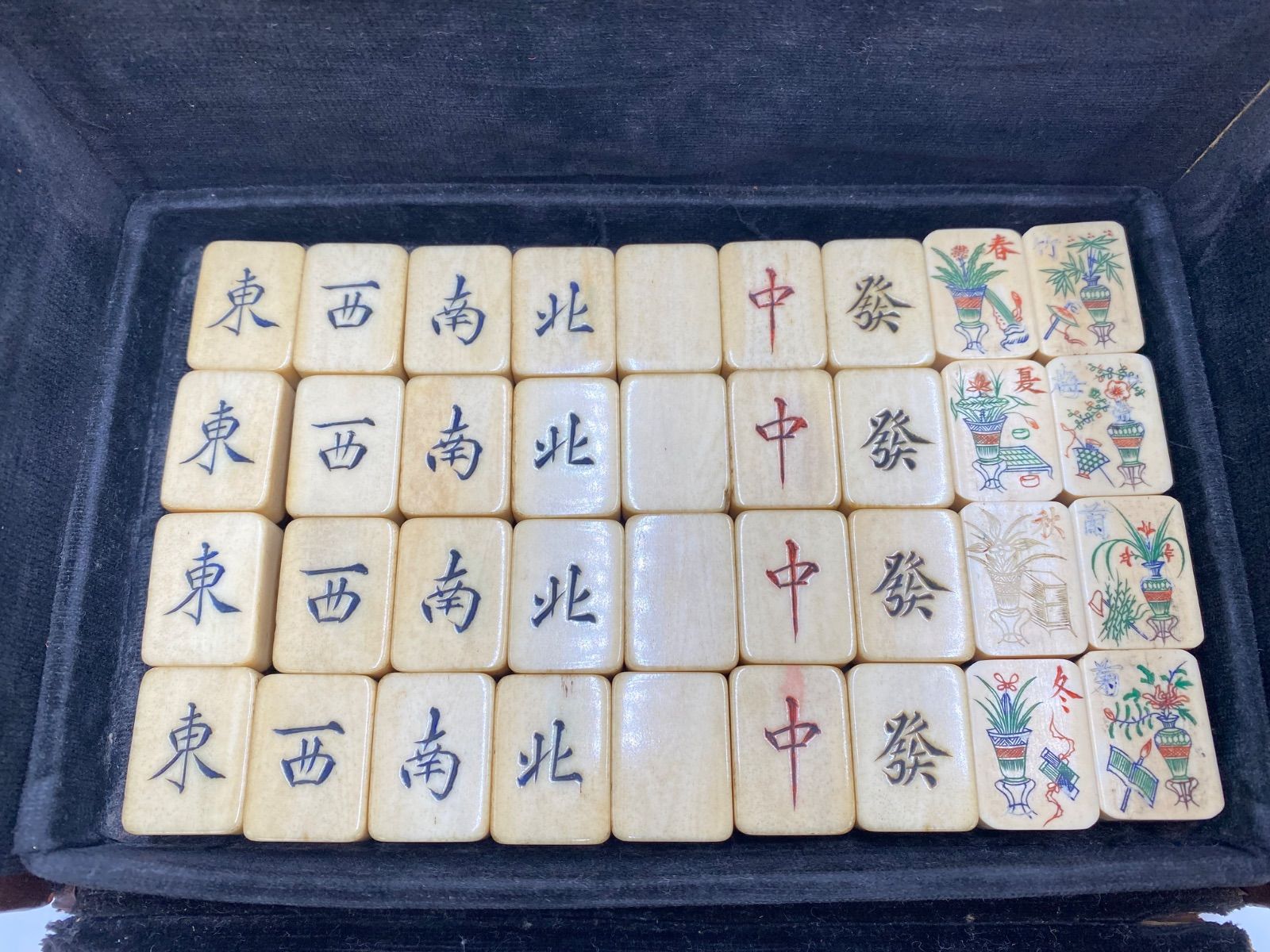 【骨董品】中国　竹嵌　骨牌　背竹牌　麻雀牌　箱付 中国美術 麻雀セット 背竹牌 骨牌 麻雀牌 箱付 時代 革箱付 - メルカリ