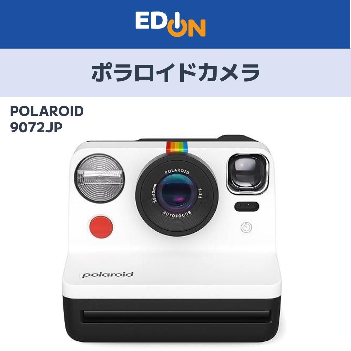 04100】ポラロイドカメラPolaroid Now Generation 2 Instant Camera