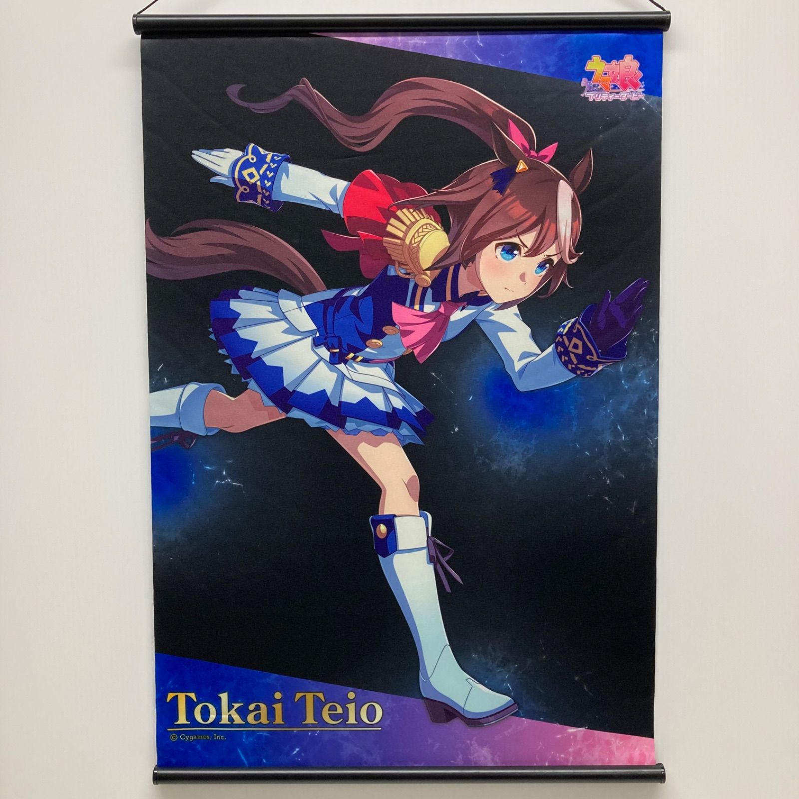 ウマ娘 プリティーダービー トウカイテイオー A2タペストリー 【公式通販】