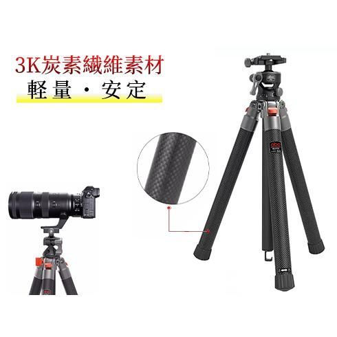 カメラ 三脚 スマホ 3段階開脚 一脚可変式 5段階伸縮 3WAY雲台 360°回転可能 収納袋付き スタンド ビデオカメラ 一眼レフ スマートフォンタブレット 一眼レフ/ソフトボックス/傘/ストロボ/リフレクター