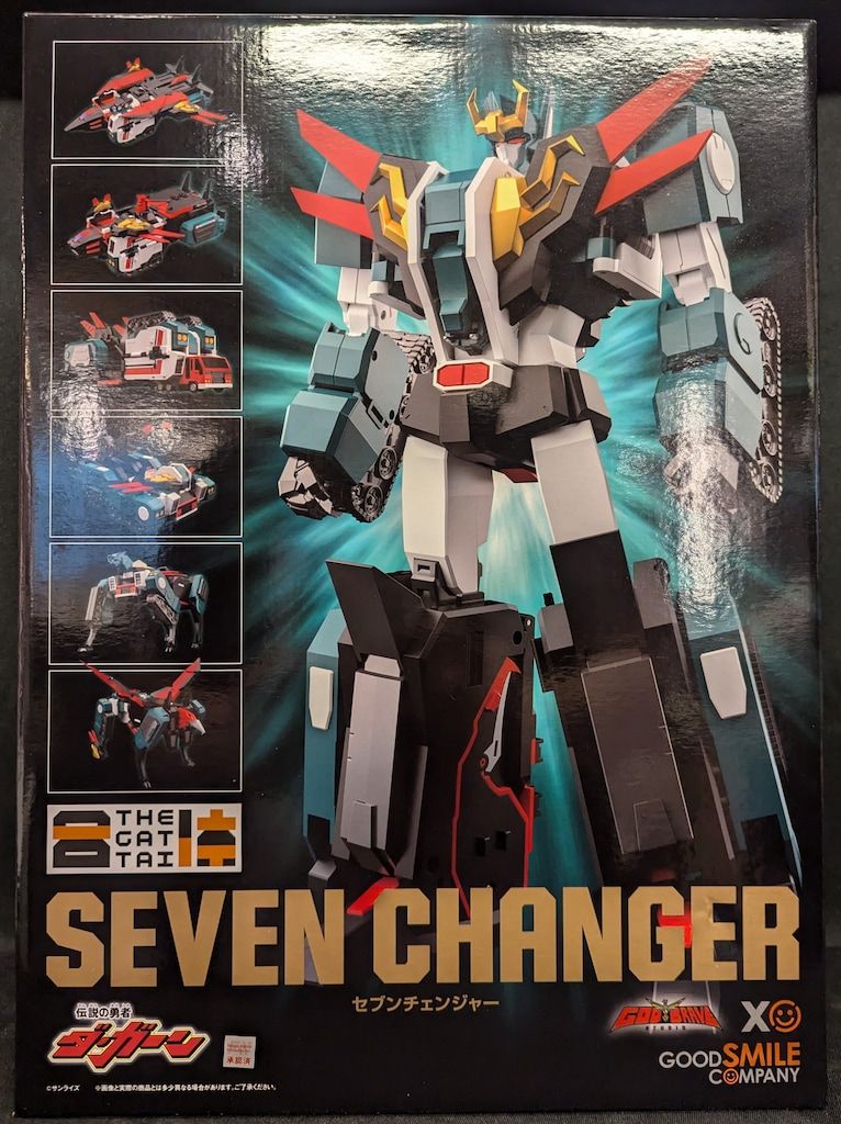 グッドスマイルカンパニー THE合体 セブンチェンジャー - メルカリ