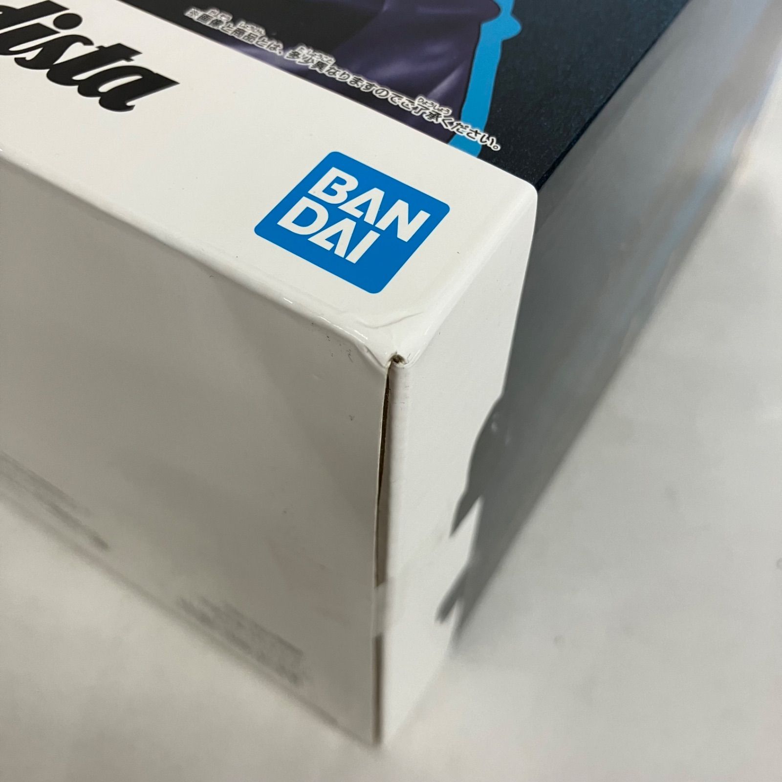 未開封 呪術廻戦 フィギュア まとめ 6個セット SFJ412 c101 - メルカリ