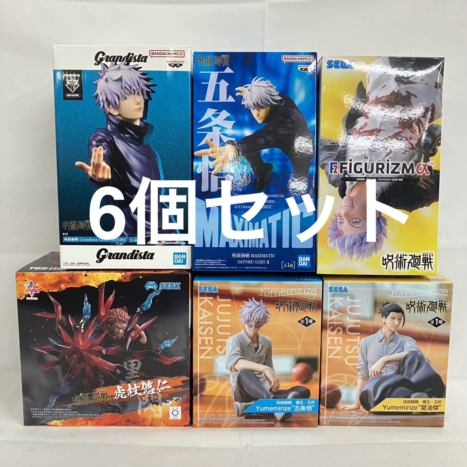 未開封 呪術廻戦 フィギュア まとめ 6個セット SFJ412 c101 - メルカリ